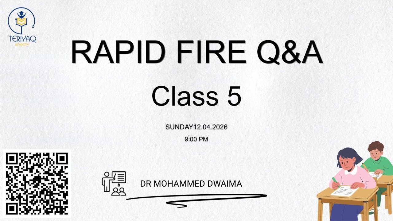 Rapid Fire Class 5 ( 2026 )