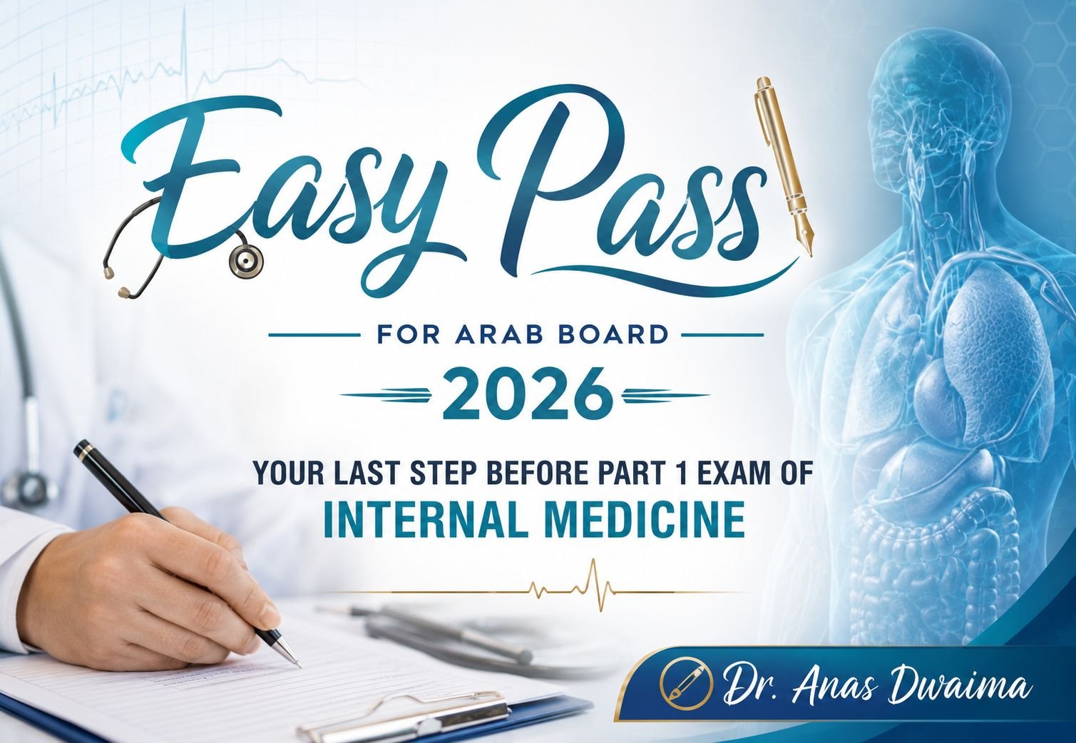 Easy Pass for Arab Board 2026 – PART-1